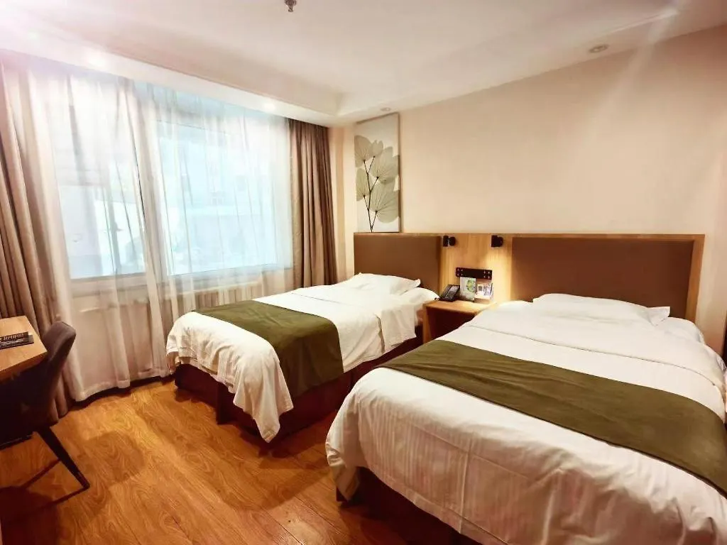 Szálloda Greentree Inn Puyang Pushang Huanghe Road
